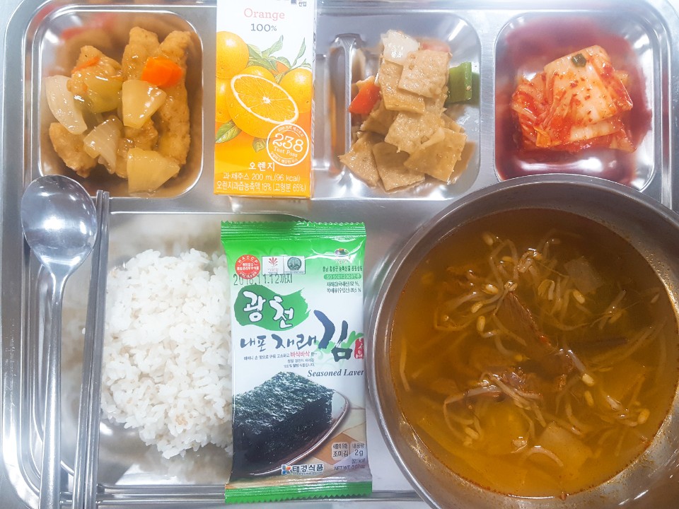 ���Ļ���