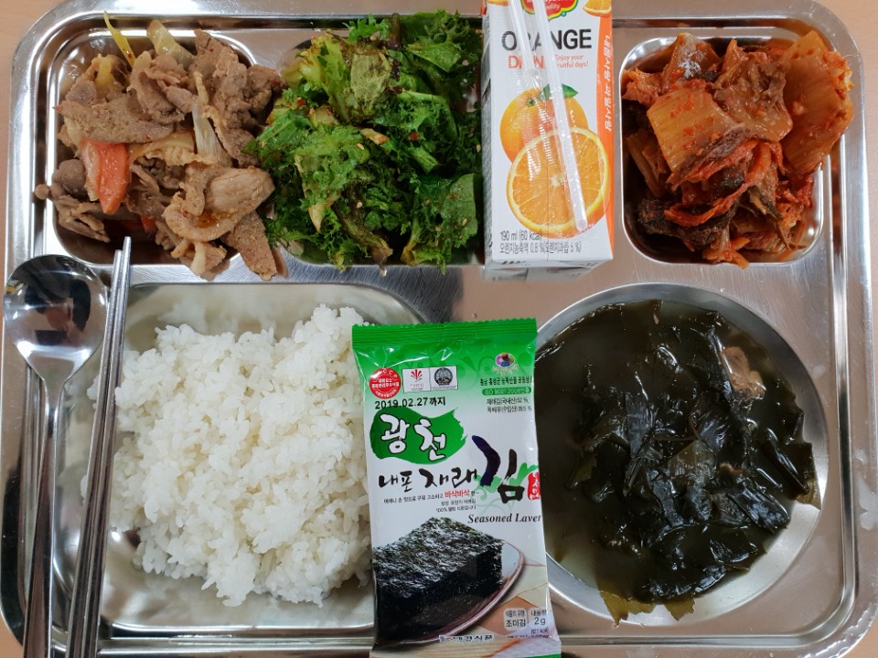 ���Ļ���