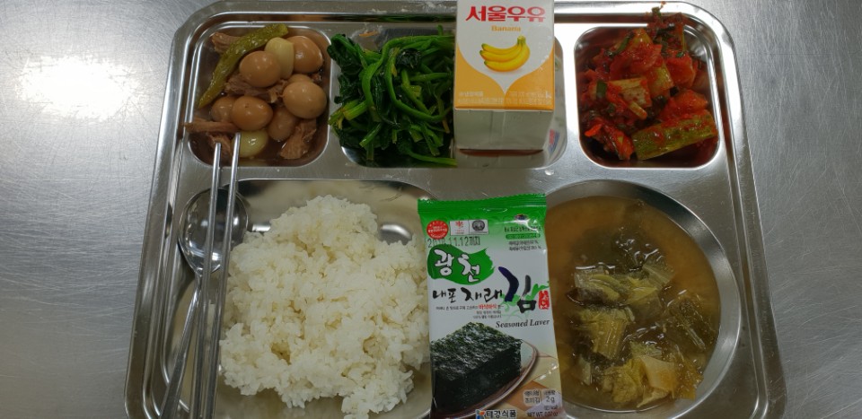 ���Ļ���