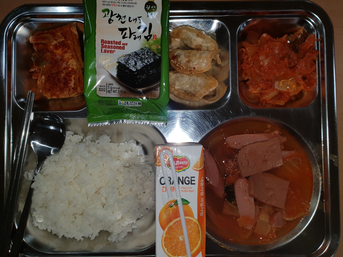 ���Ļ���