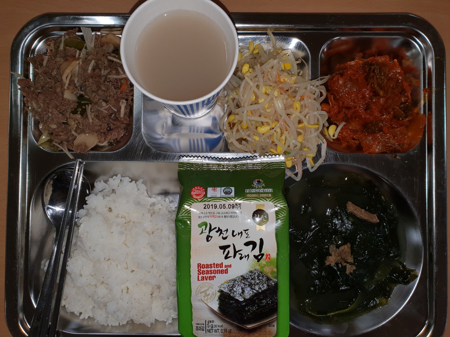 ���Ļ���