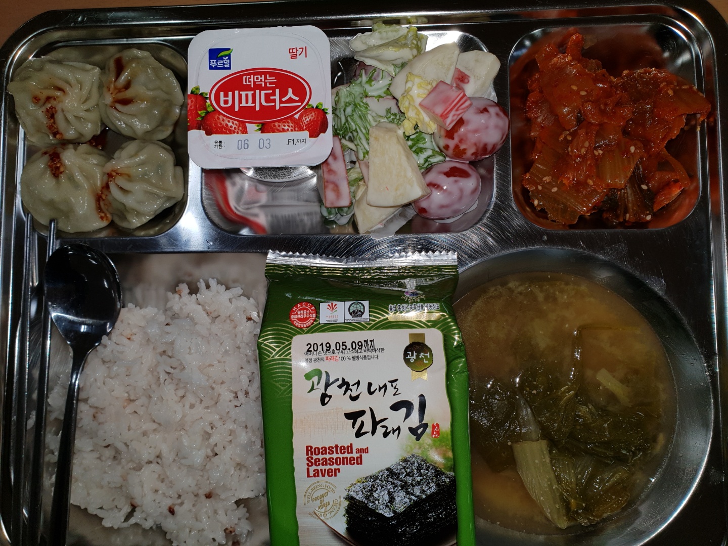 ���Ļ���