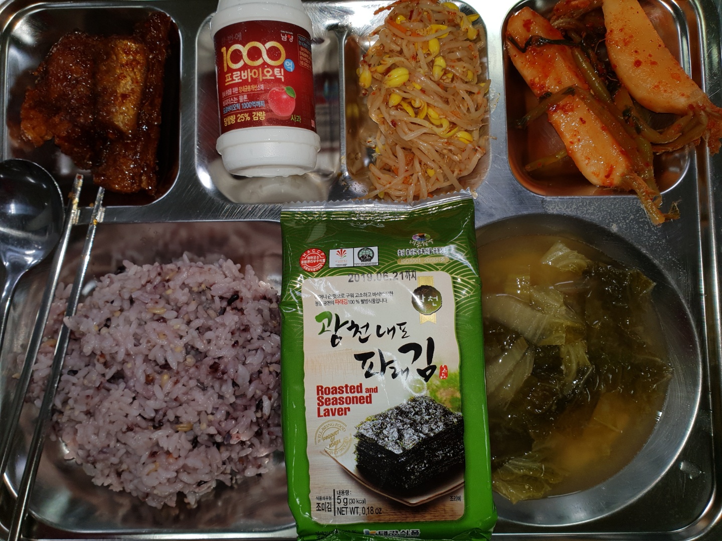 ���Ļ���