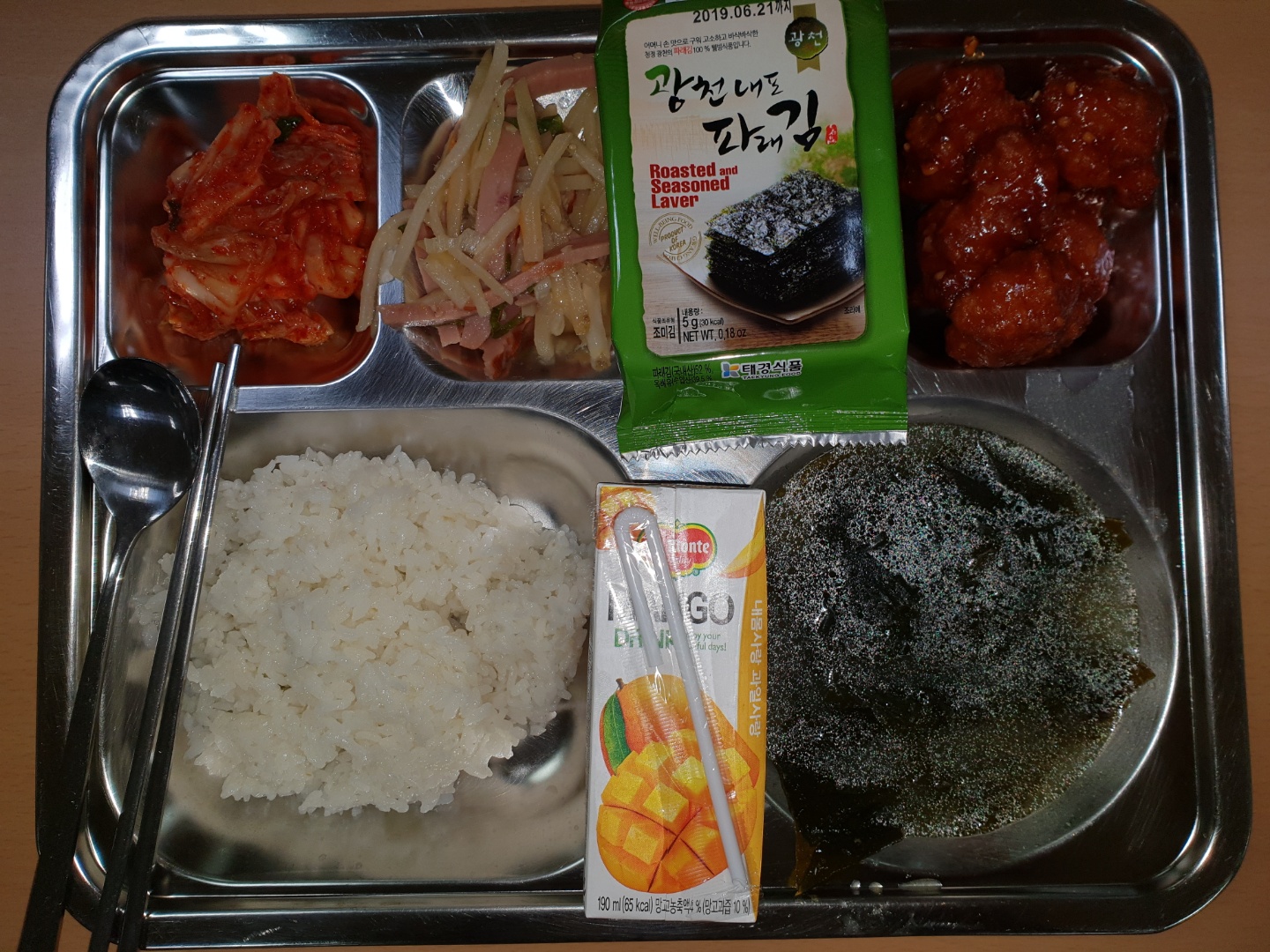 ���Ļ���