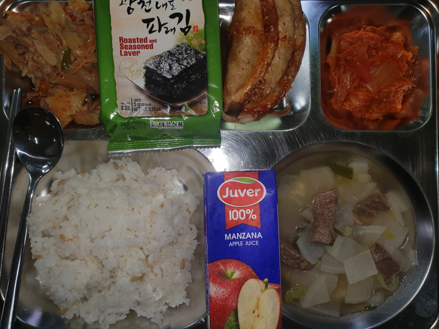 ���Ļ���