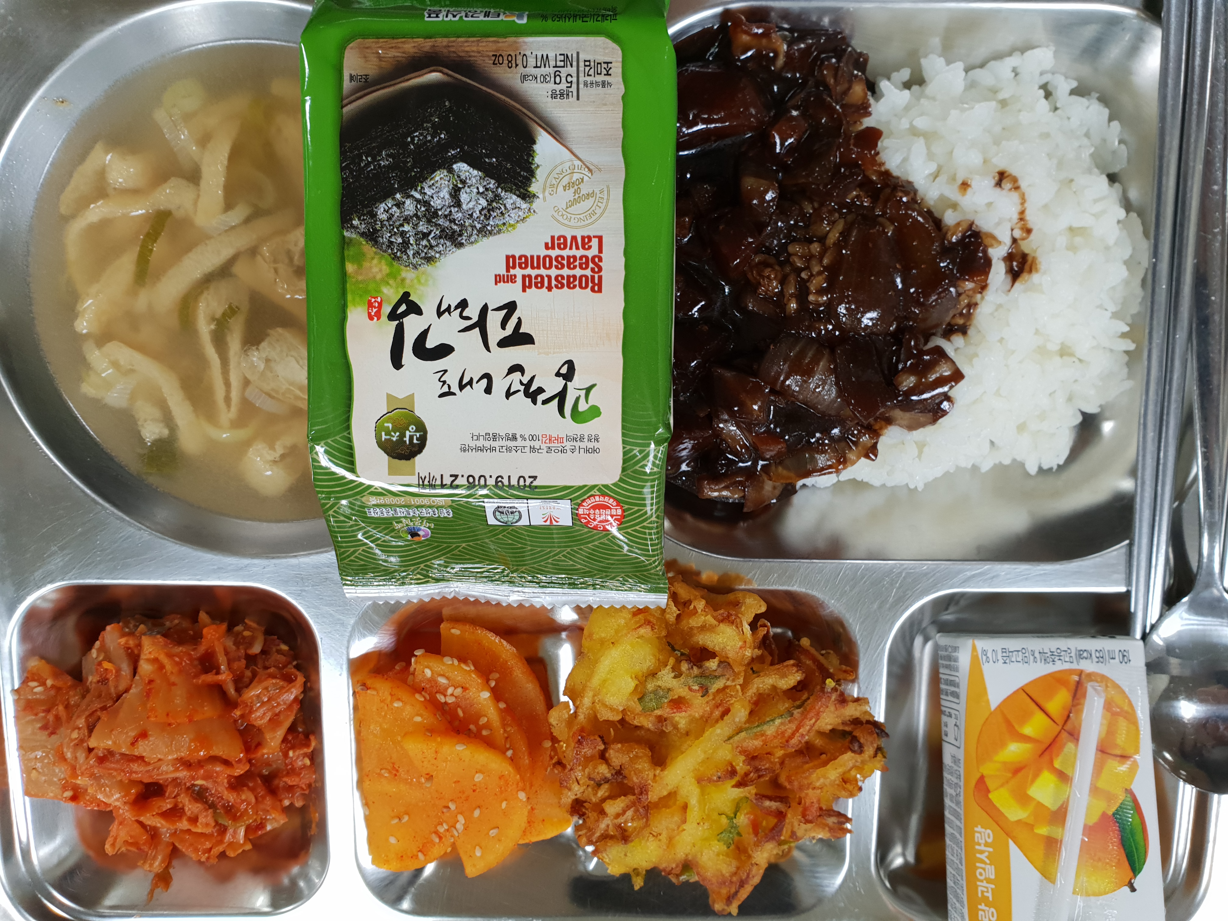 ���Ļ���