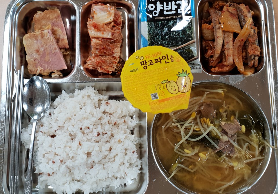 ���Ļ���