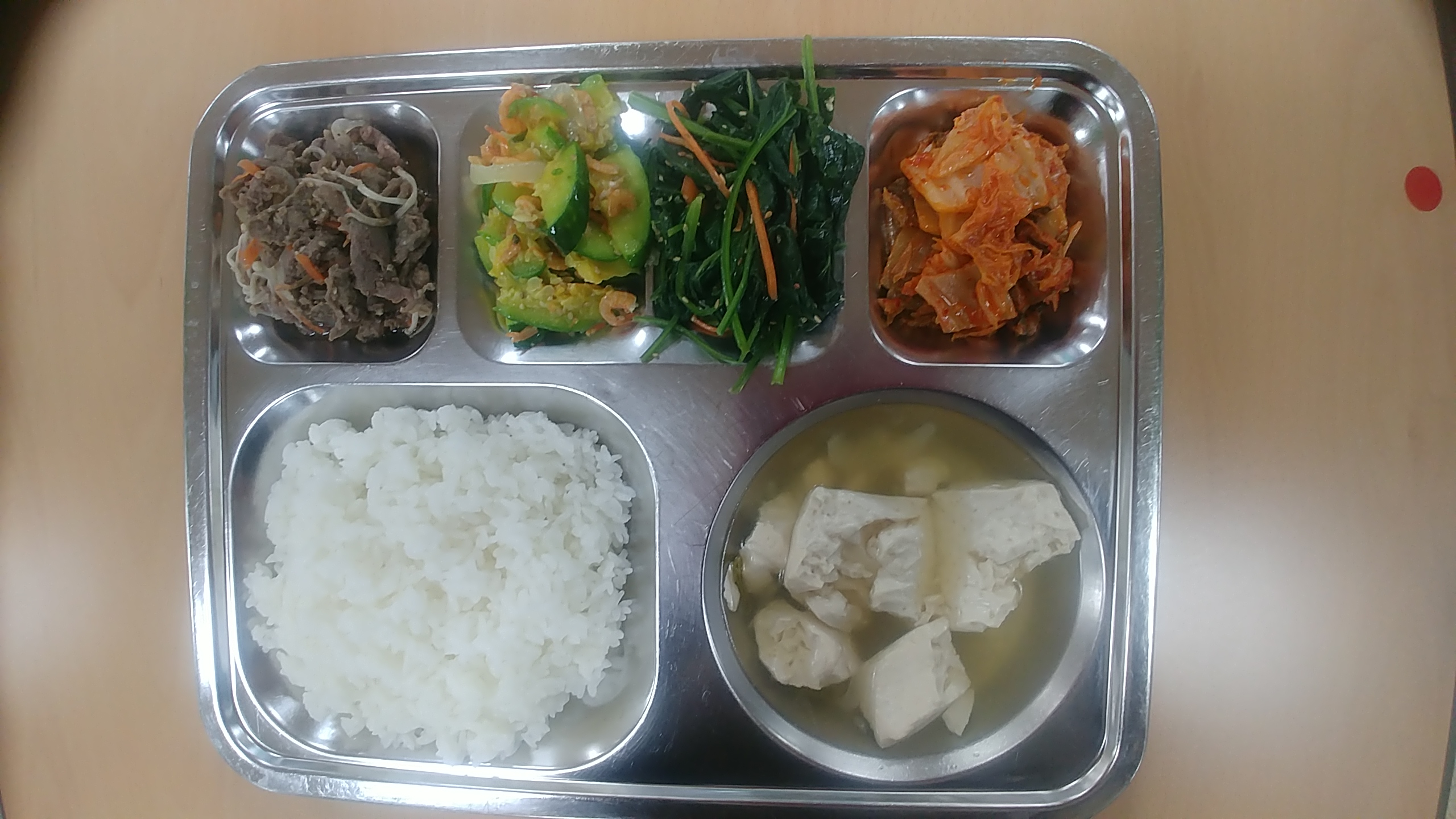 ���Ļ���