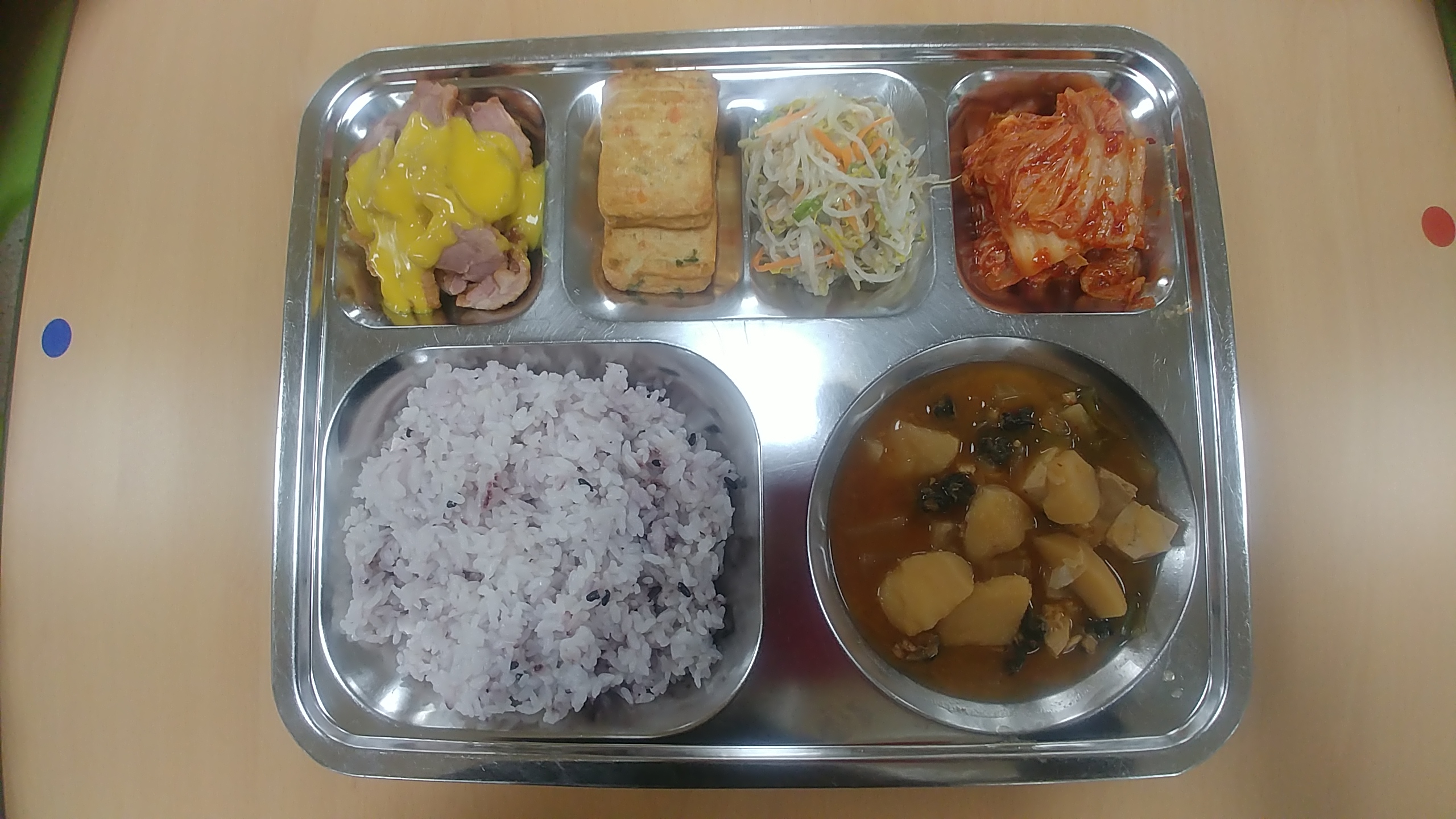 ���Ļ���