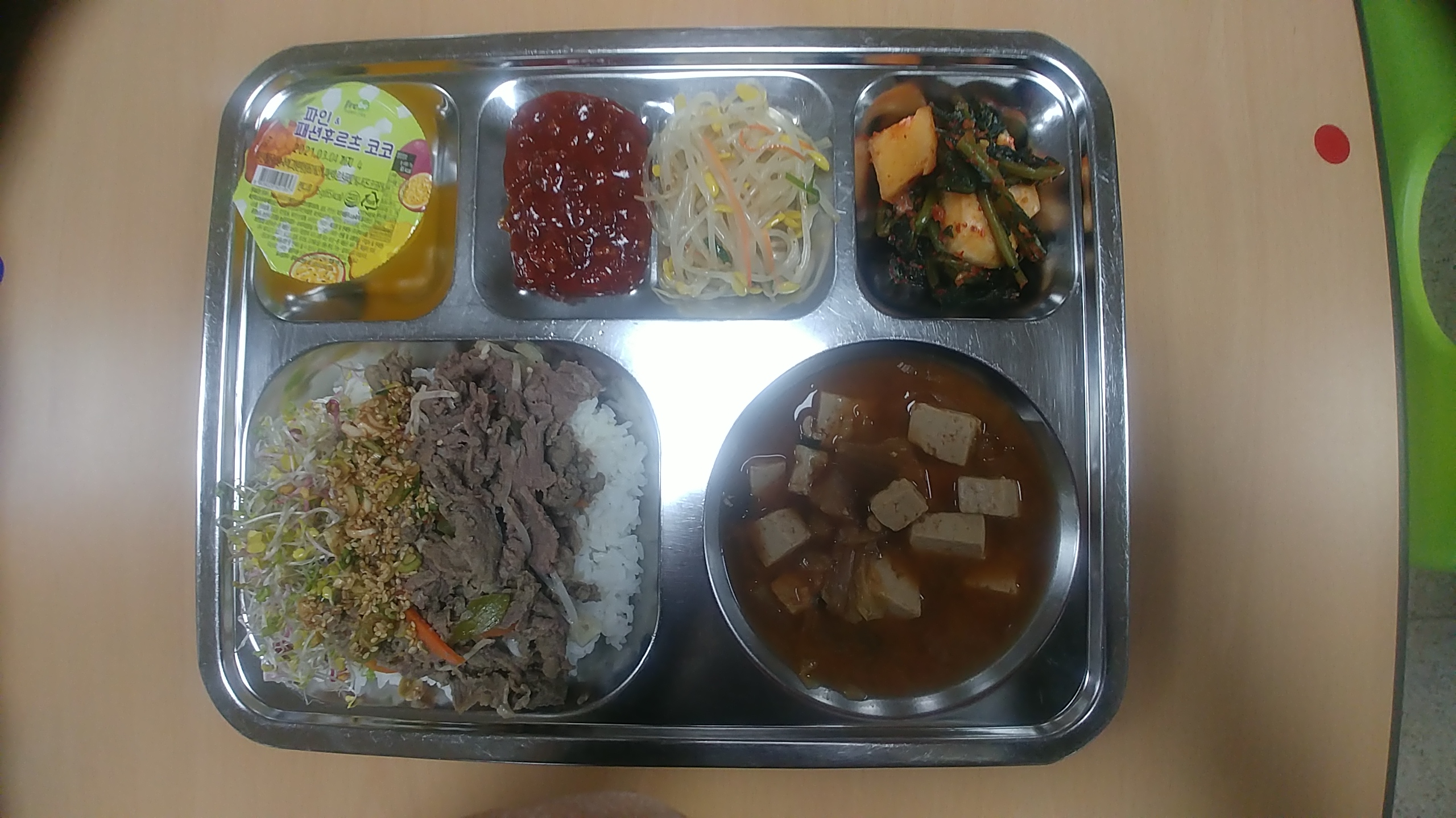 ���Ļ���