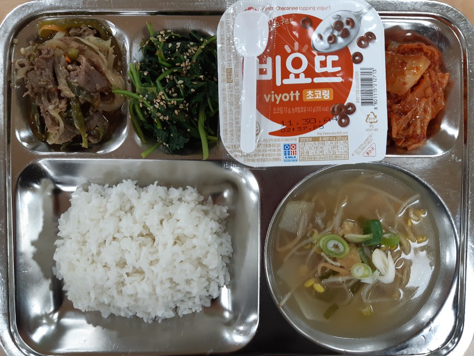 ���Ļ���