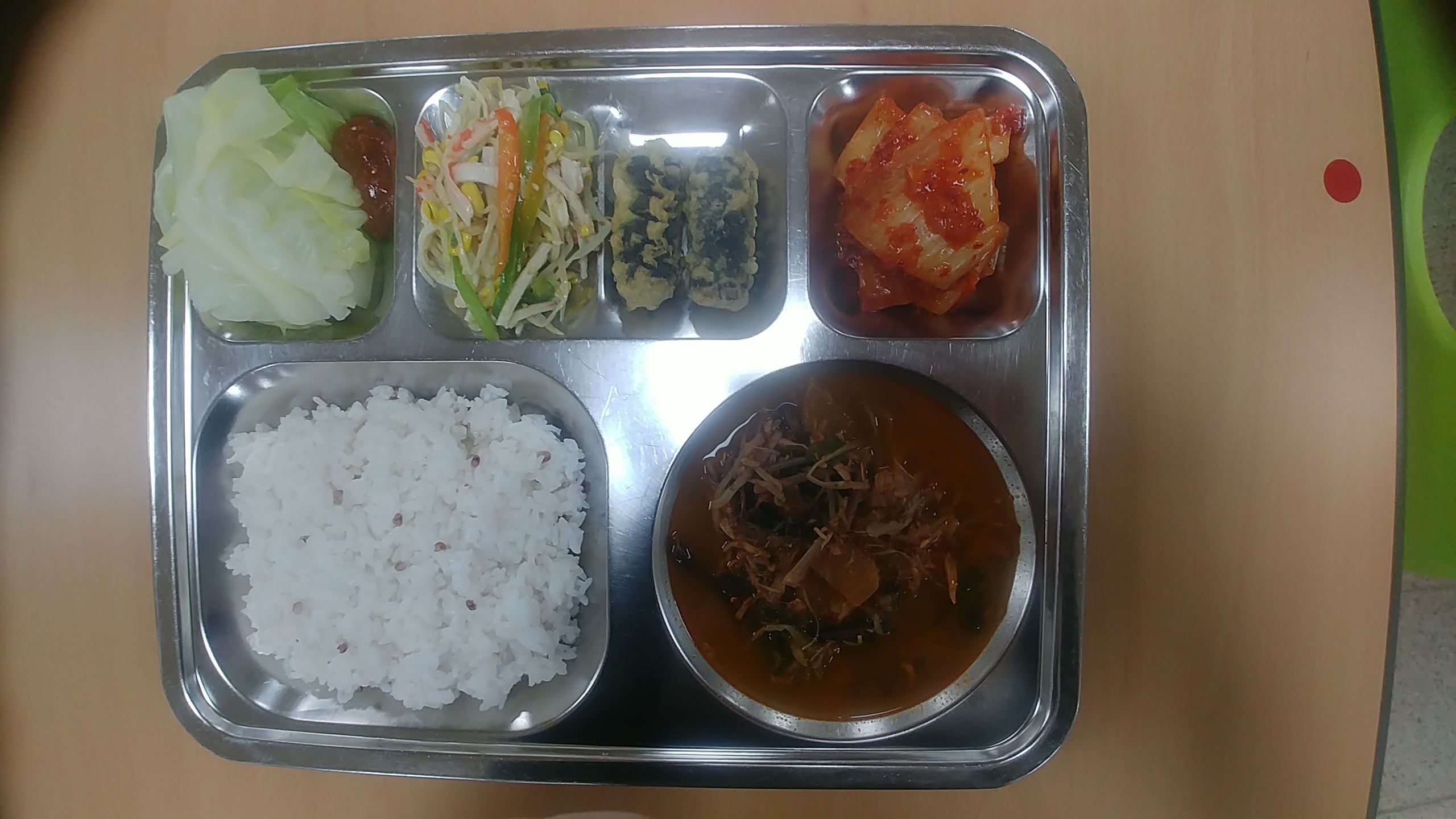 ���Ļ���