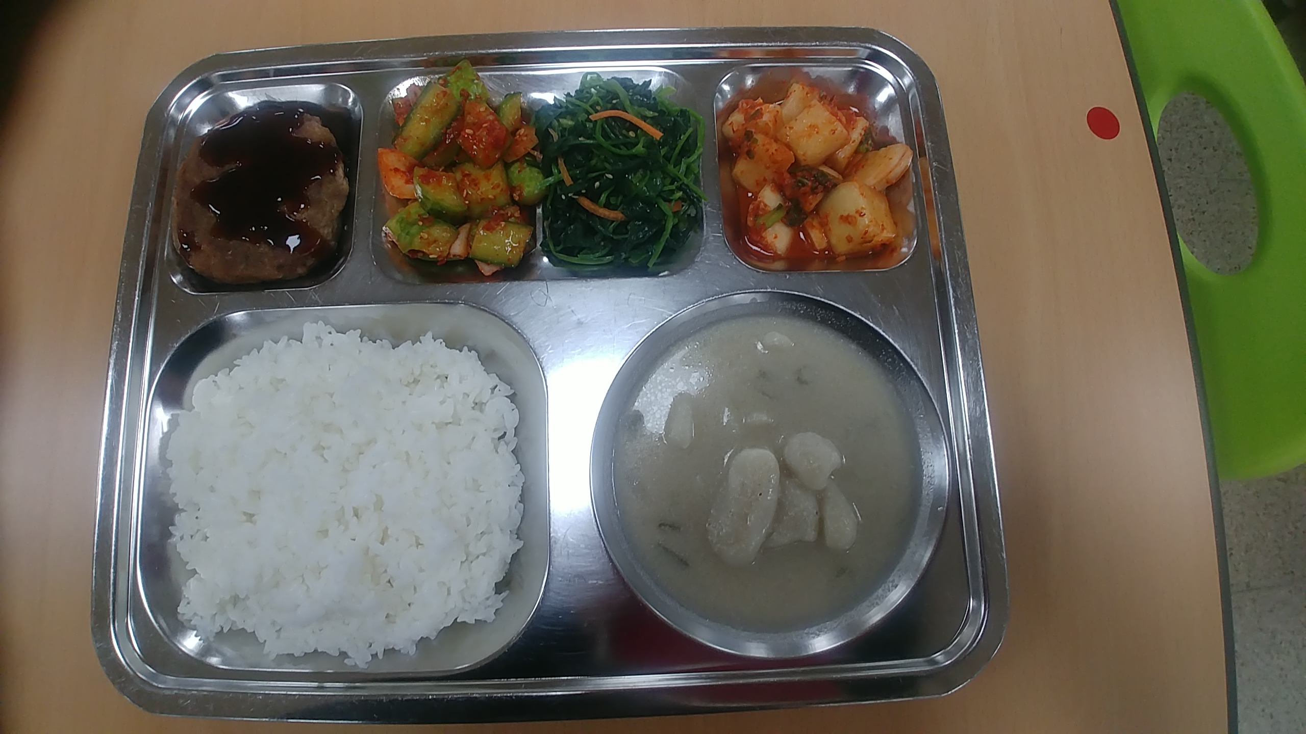 ���Ļ���