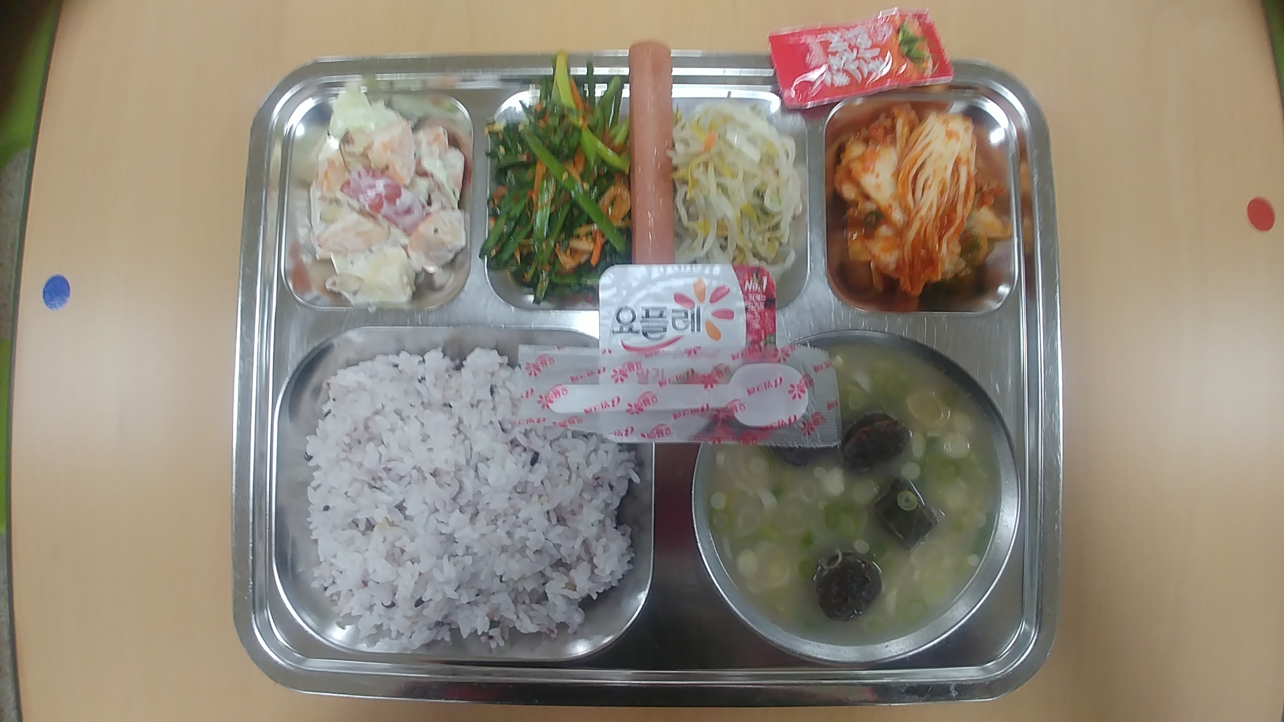 ���Ļ���