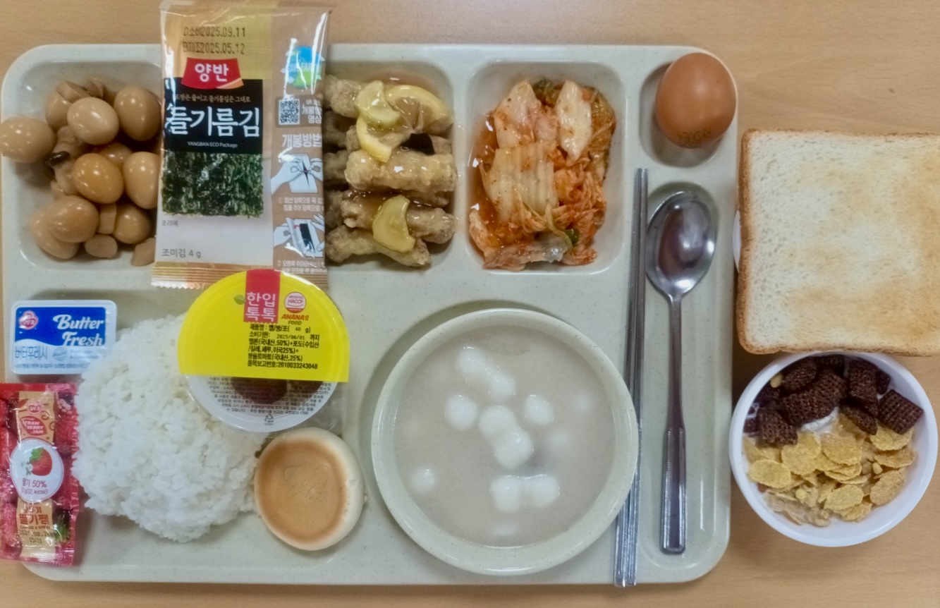 조식사진
