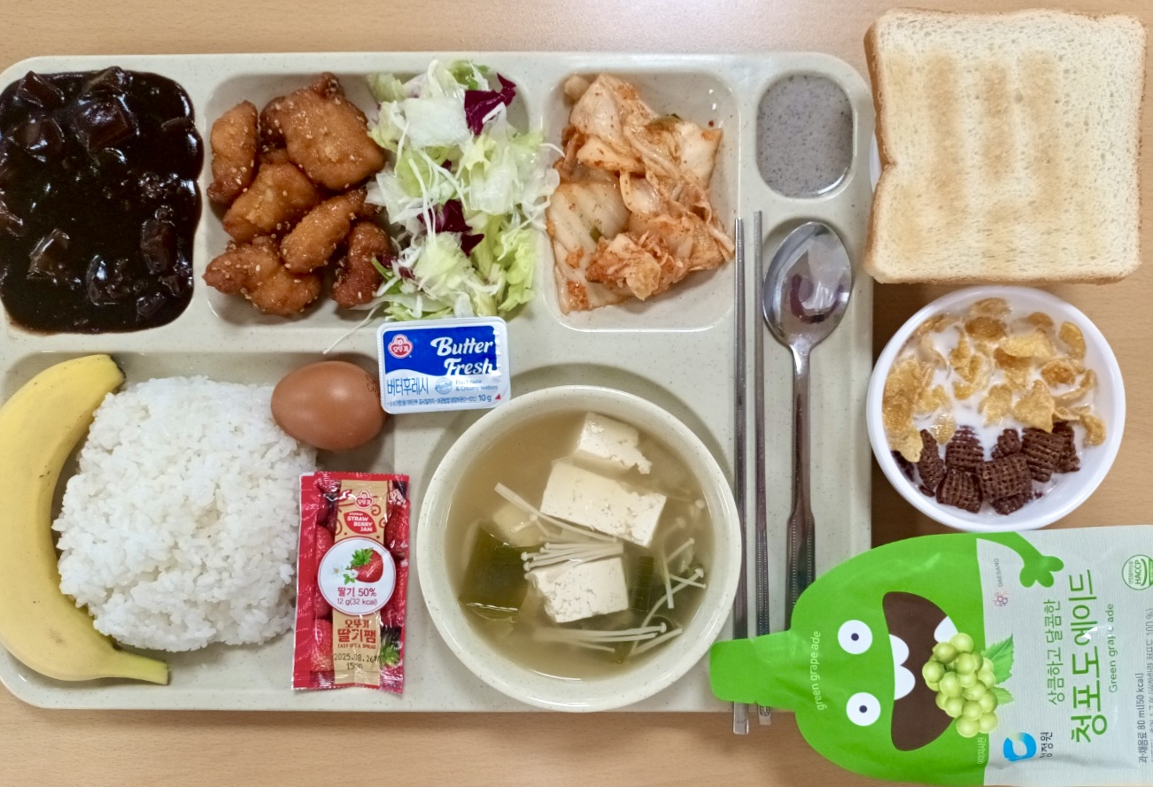 조식사진
