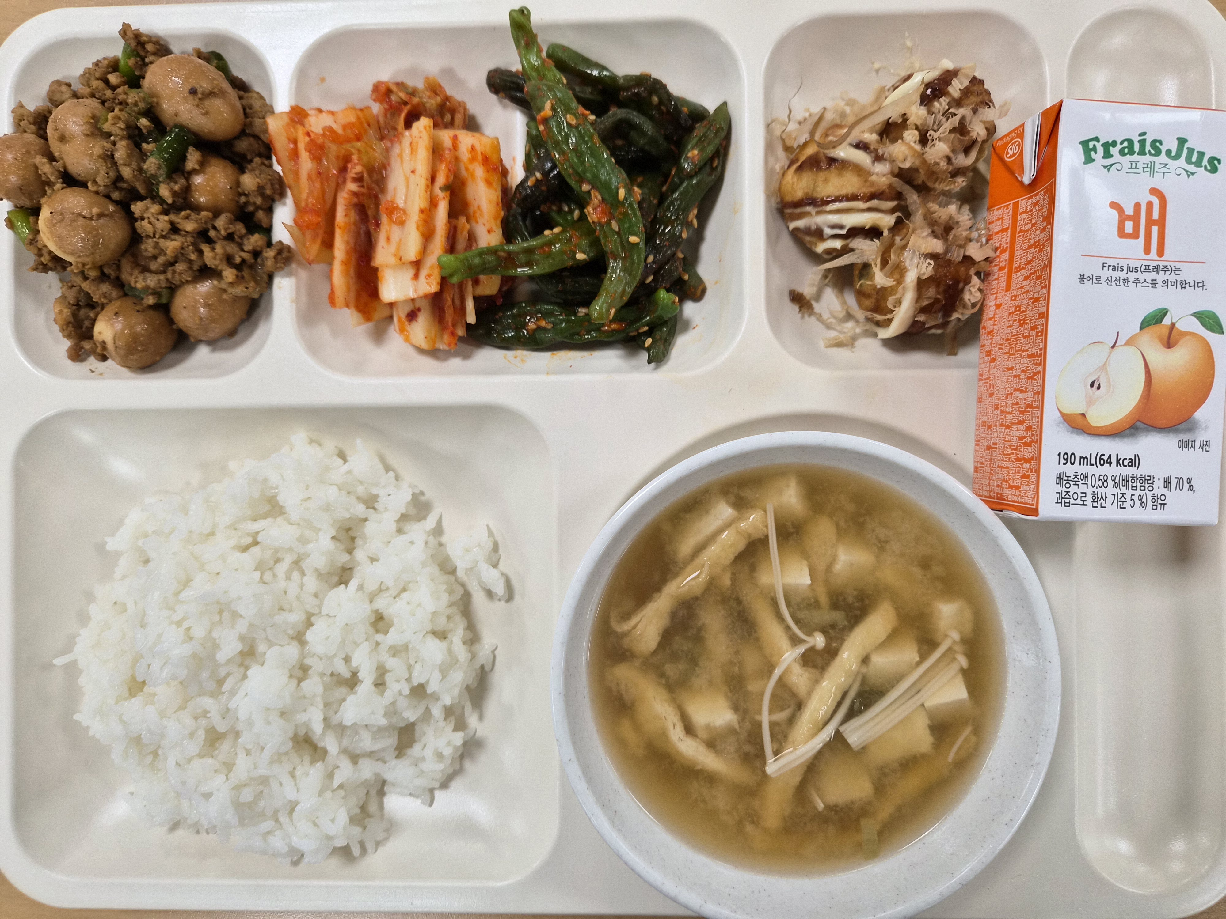 ���Ļ���