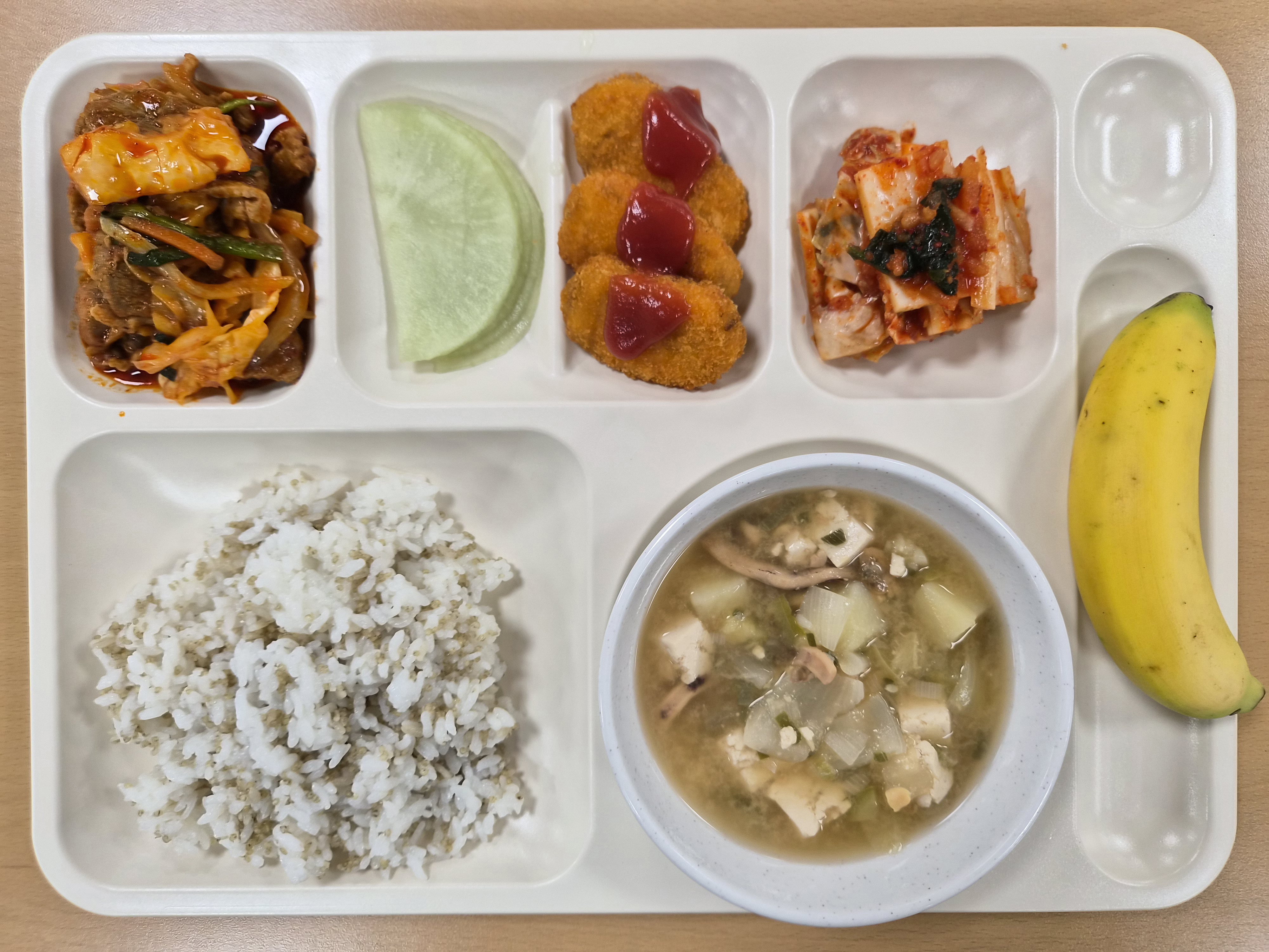 ���Ļ���