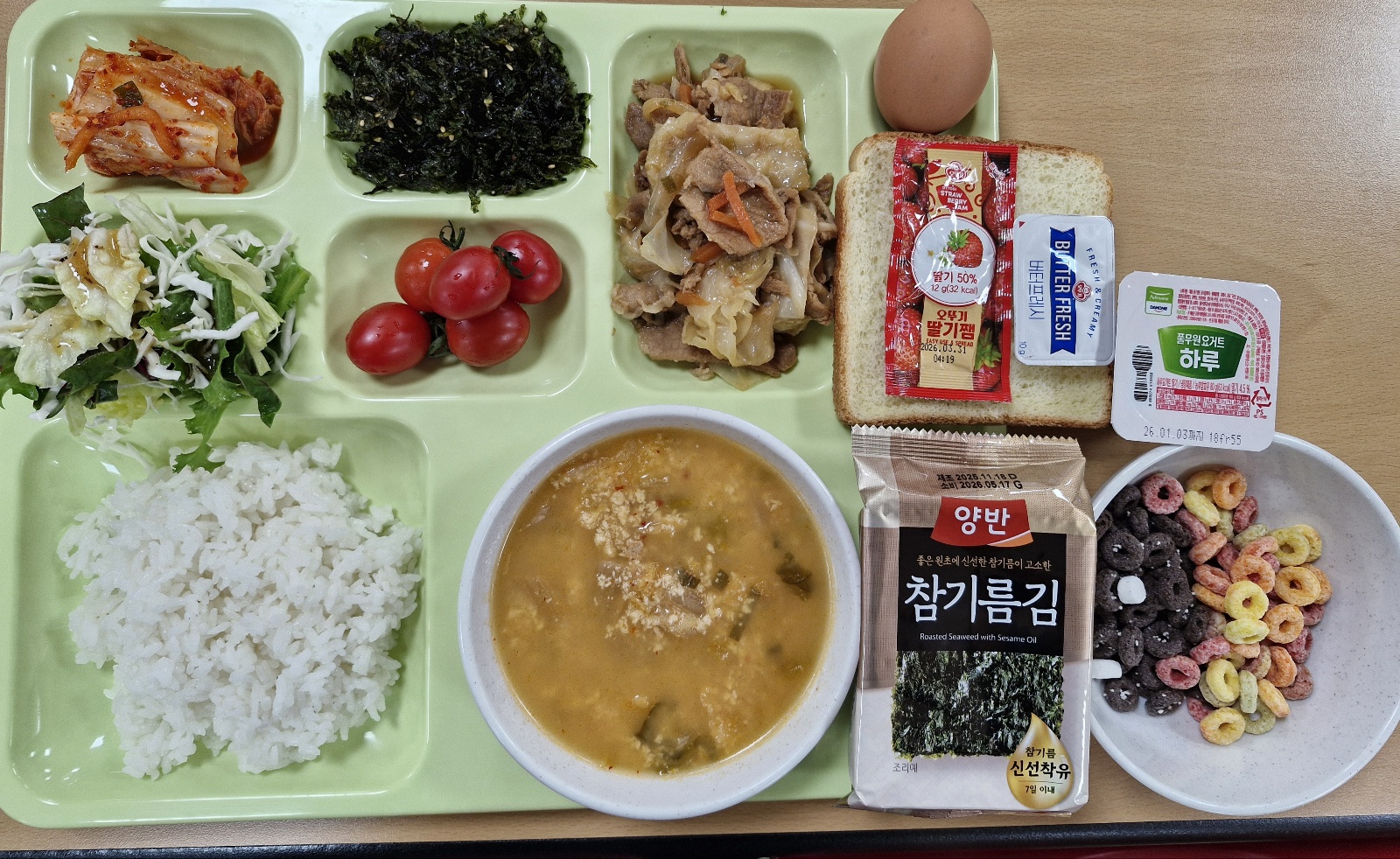 ���Ļ���