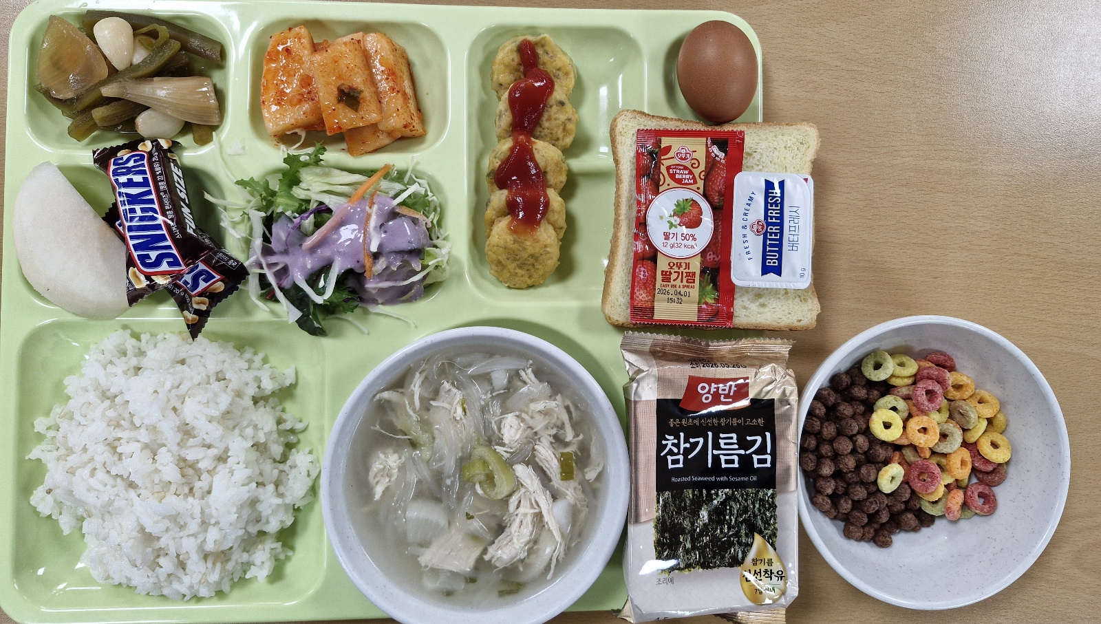 ���Ļ���