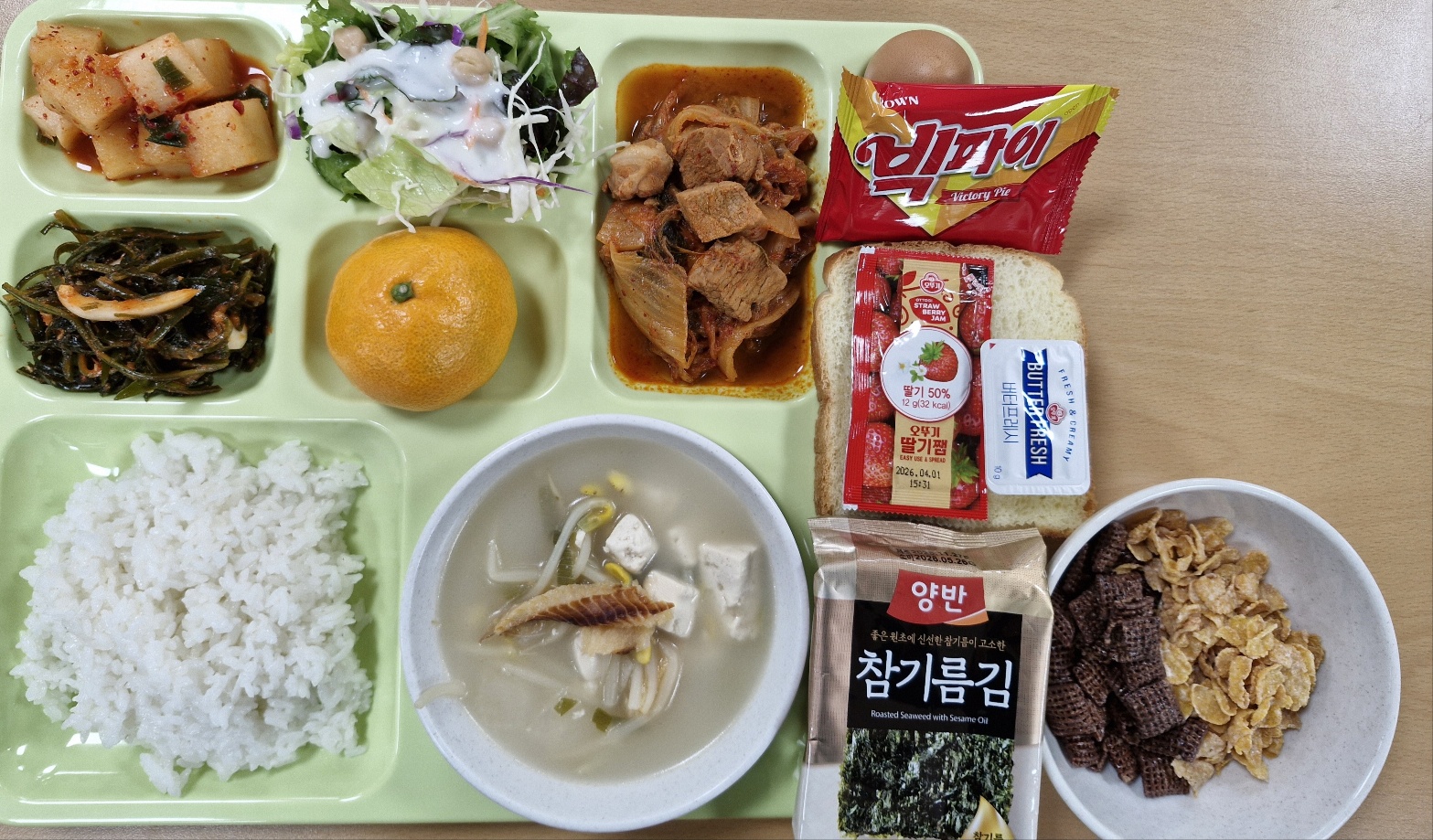 ���Ļ���