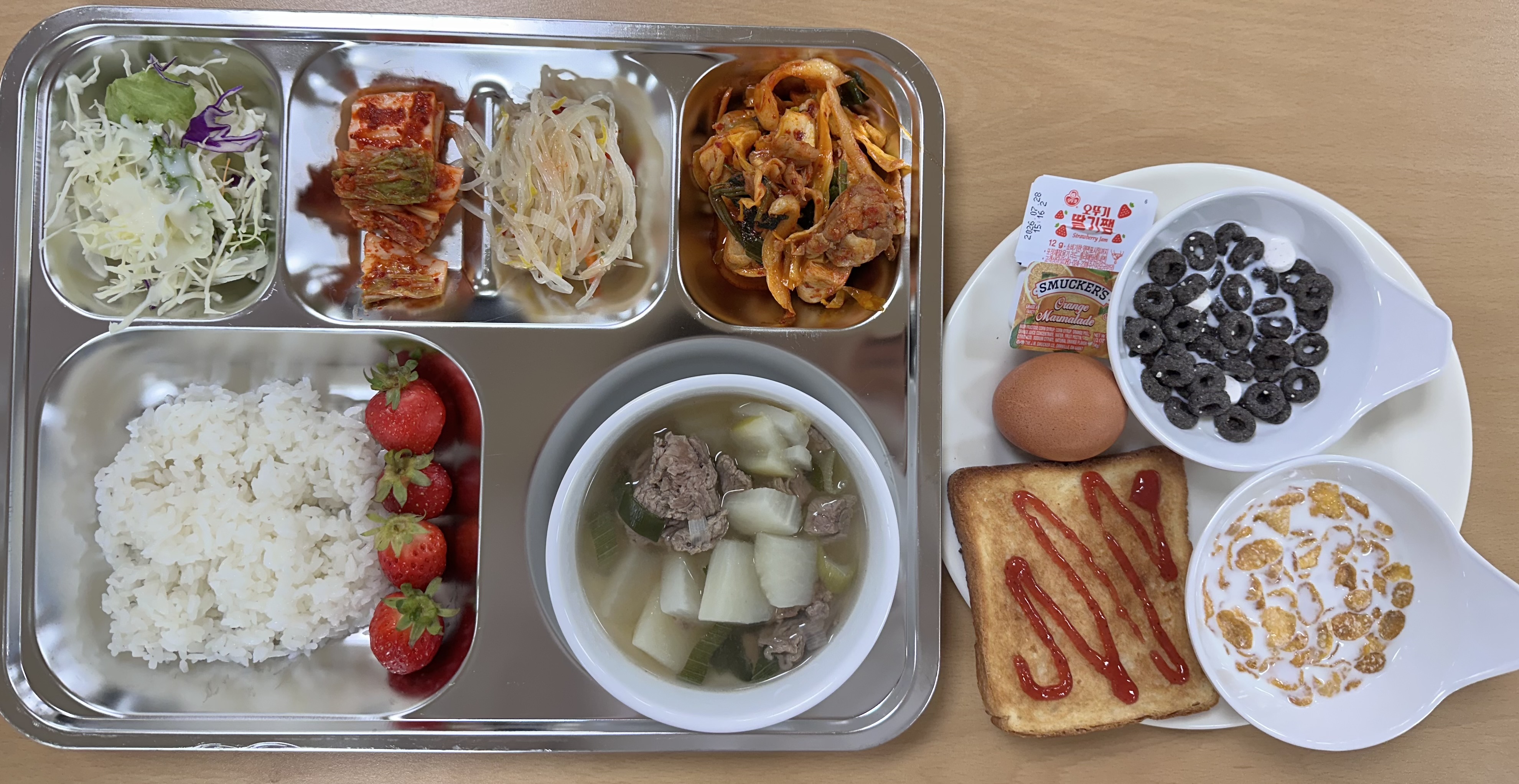 ���Ļ���