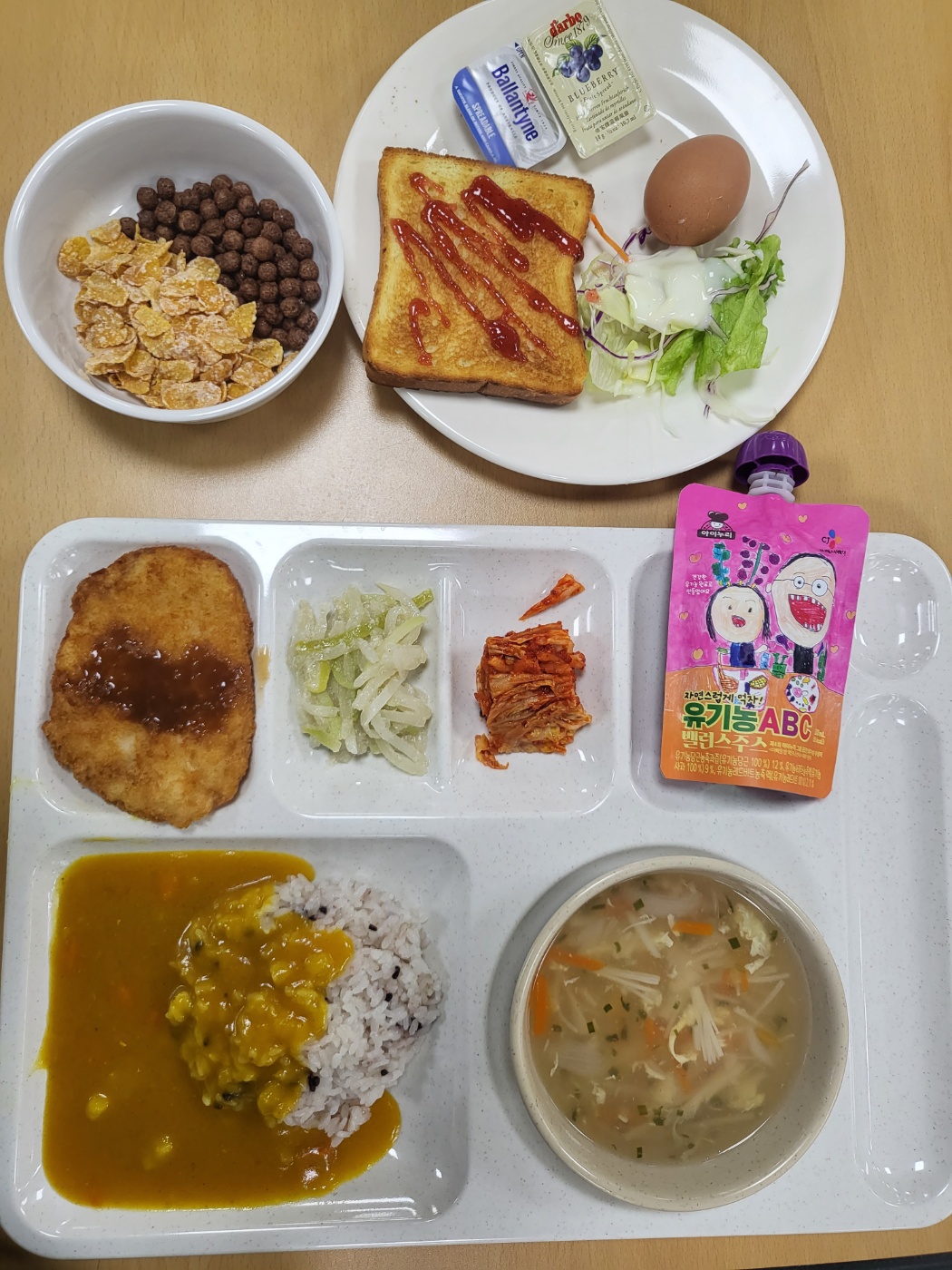 ���Ļ���