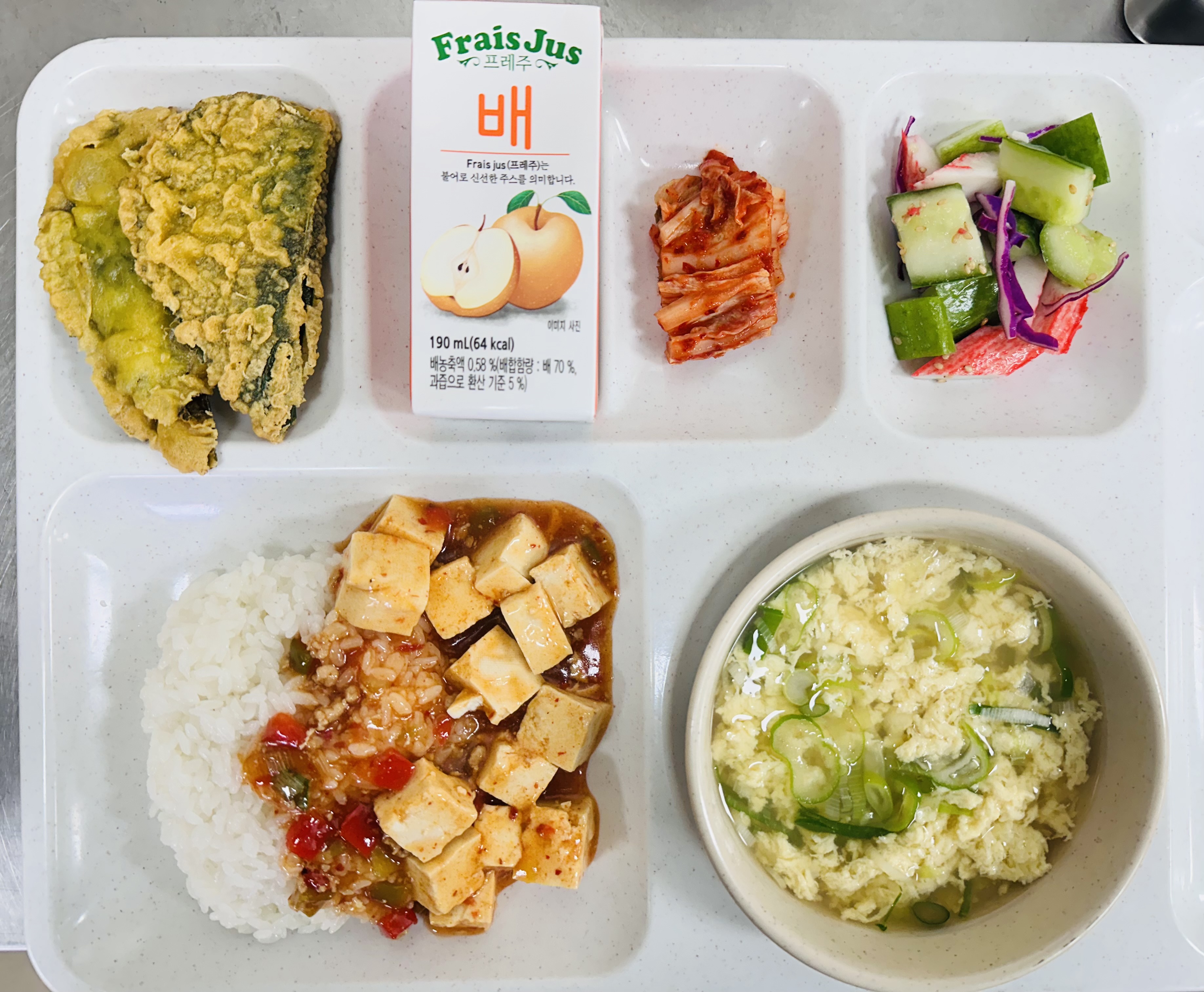 ���Ļ���